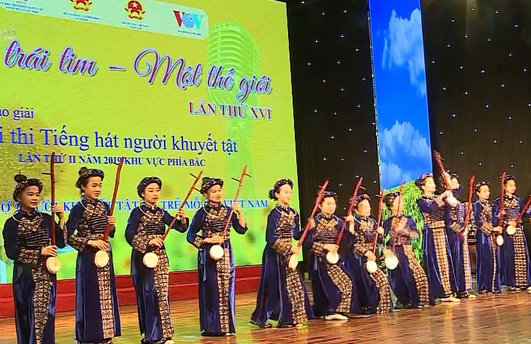 Giao lưu nghệ thuật 'Một trái tim, một thế giới'